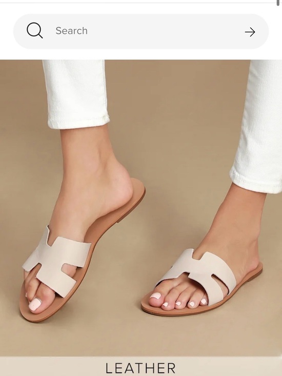 Lulus Shoes - Lulu's Nude Leather Slide Sandals